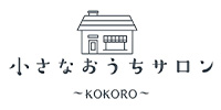 冷え性やむくみ、更年期による不調を改善へと導く大和市からも通いやすいエステサロンです。